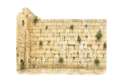יום ירושלים (1)